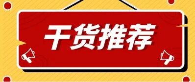 2025年成人高考政治简答题就背背这40道！（参考）