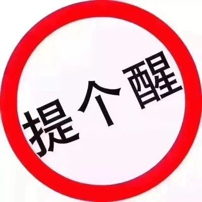 为什么提升学历要趁早，再不知道，就晚了