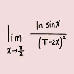 2025年成人高考专升本《高等数学（一）》核心考试知识点！