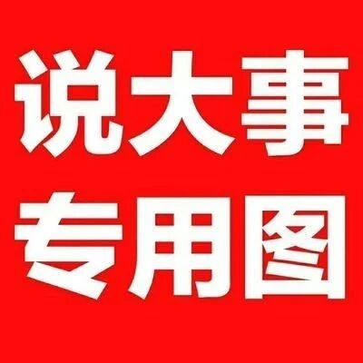 没学历没人脉没背景？成人学历提升至本科，是你翻盘*具性价比的选择！